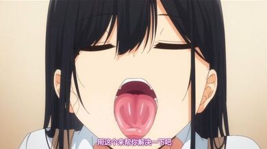 里番  明明说过要戴套了...